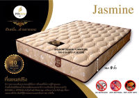 ที่นอนสปริง หนา 9 นิ้ว ขนาด 3.5-5-6ฟุต รุ่น Jasmine A **ตจว.มีค่าจัดส่ง สอบถามก่อนสั่งสินค้า**