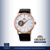 [แถมเคสกันกระแทก] นาฬิกา Orient Contemporary Collection 41mm Automatic (AG02002W) Avid Time โอเรียนท์ ของแท้ ประกันศูนย์