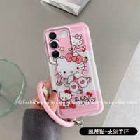 Phone Case เคส VIVO V27 Pro V23 V23e X80 Y30 Y75 Y55 + 5G 4G ตัวยึดการ์ตูนคิตตี้สีชมพูน่ารักเคสมือถือกันกระแทกกรอบนุ่มพร้อม2023ล่าสุดสร้อยข้อมือซิลิโคน