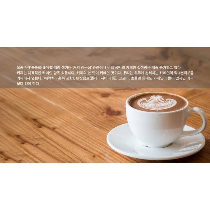 กาแฟเกาหลี-maxim-white-gold-instant-coffee-แบ่งขาย-1ซอง-stick-กาแฟสุดฮิต-อร่อย-หอม-กลมกล่มจากเกาหลี-ของแท้1000