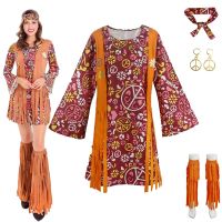 เครื่องแต่งกายแนว Boho แนววินเทจแนวดิสโก้ชุดเดรสฮิปปี้แนวฮาโลวีนสำหรับผู้หญิงยุค60S 70S