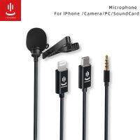 《Miss you electronic》ไมโครโฟนขนาดเล็กสำหรับ iPhone Lightning Type C ไมโครโฟน3.5มม. สำหรับ SamsungXiaomi Lavalier Clip On Recording MicrofonoMicrophone Accessories