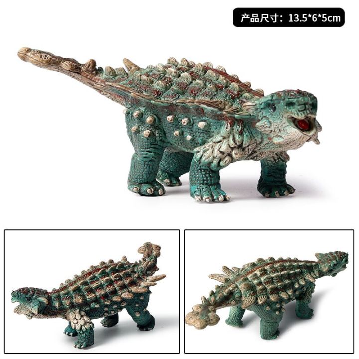 ของเล่นไดโนเสาร์จำลองจูราสสิกใหม่ล่าสุดเครื่องประดับรูปสัตว์-ankylosaurus-baotou-แบบคงที่โมเดลไดโนเสาร์แข็ง