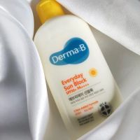 Derma:B Everyday Sun BLOCK SPF50 + PA +++ 200ml.