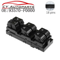 ใหม่รถคุณภาพสูงสำหรับ Hyundai Elantra 93570-F0000 93570F0000