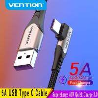 Vention เครื่องชาร์จเร็ว P30เร็ว5แอมป์,USB ชาร์จเร็ว30 P40ซูเปอร์ชาร์จได้3.0วัตต์สาย USB-C 3เมตร