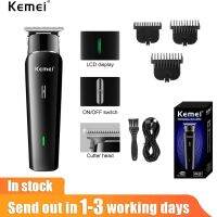 เครื่องตัดผมปัตตาเลี่ยน Kemei เครื่องโกนหนวดไฟฟ้าชาร์จไฟได้สำหรับ KM-1115เครื่องโกนหนวดชายเครื่องตัดแต่งขนแบบ USB ใช้งานมืออาชีพ