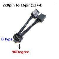 สั่งซื้อ16pin ขนาดเล็กล่วงหน้าข้อศอก90องศาถึง8pin คู่ Pcie Gpu สายอะแดปเตอร์2x8pin เป็น124P สำหรับ Nvidia Rtx 4080กราฟิก Rtx4090