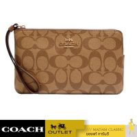 COACH 6648 LARGE CORNER ZIP WRISTLET IN SIGNATURE CANVAS (IME74)