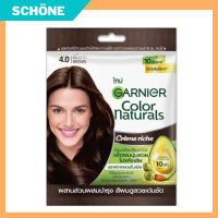 4.0 สีน้ำตาล Brown garnier color naturals ยาย้อมผมหงอก  ครีมเปลี่ยนสีผม กานิเย่ ย้อมผม hair color สีย้อมผมติดทน การ์นิเย่ สี ผม สีย้อมผมกานิเย ยาย้อมผม การ์นิเย่ ยายอมผมปิดหงอก ครีมเปลียนสีผม ยาย้อมผม garnier ครีมย้อมผม garnier