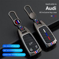 กระเป๋ากุญแจฝาครอบกุญแจรถอัลลอยสังกะสีสำหรับรถ Audi A1 A3 8V A4 B9 A5 A6 C7 Q3 Q5ที่มีที่ยึดแบบตัวจับ Q7 Tt อุปกรณ์เสริมชุดป้องกันรถยนต์