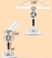 supercomfort โคมไฟตั้งโต๊ะแบบชาร์จไฟพัดลมคู่คู่ข้างเตียงอัจฉริยะ