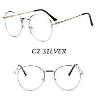Grade &amp; Replaceable Metal Frame Eyeglasses WomenMen