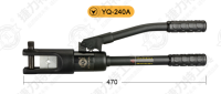 คีมไฮดรอลิกเหล็กโครเมียมวาเนเดียม,คีมหนีบลวดไฮดรอลิก YQ-240A