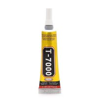 【CW】☾☼  15ML Glues Multipurpose Adhesives Super T-7000 Epoxy Crafts Glass Metal Fabric