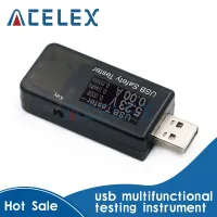 【CW】 USB Current Voltage Capacity Power Detection Test Meter Instrument Mobile Phone Charger Safety Monitor Voltmeter Ammeter