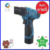 สว่านไร้สาย ROWEL RW-110 12 โวลต์CORDLESS DRILL ROWEL RW-110 12V. **สอบถามเพิ่มเติมได้จ้า**