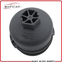 Baificar Brand New Genuine Oil Filter Cover For PEUGEOT 206 207 208 307 308 408 2008 3008 Citroen C2 C3 C4 C5 C8 1.4 16V 1600CC