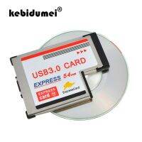 Kebidumei เอ็กซ์เพรสการ์ดอะแดปเตอร์แปลง54มม. เป็น USB 3.0X2พอร์ต Expresscard PCI เป็น USB สำหรับแล็ปท็อปและโน้ตบุ๊ค