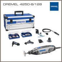 Dremel เครื่องมือโรตารี่ 4250-6/128