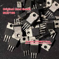 10pcs/lot Original Goods NCE7190 7190 NCE7580 7580 NCE8580 8580 TO-220 Electric vehicle controller power field tube