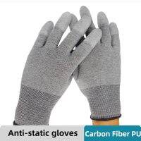 【CW】 New Anti Static ESD Working Carbon Gloves Painted Hand Tablets Repair