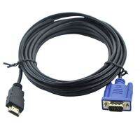 (Bishop Belle)1.8/3-M สาย HDMI ที่เข้ากันได้กับขั้วต่อ HDMI-VGA ไปยังตัวแปลงวีจีเอ1080P พร้อมตัวแปลงเสียงสำหรับอุปกรณ์ที่มีเครื่องถอดรหัส