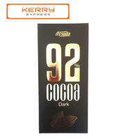 85g (85 กรัม) 92% Dark Chocolate ดาร์กช๊อกโกแลตอิหร่าน เกรดพรีเมี่ยม  85 grams Premium Iranian Chocolate imported 92%