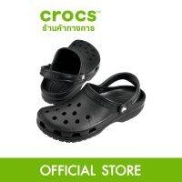 ǎCROCS Classic Clog รองเท้าลำลองผู้ใหญ่