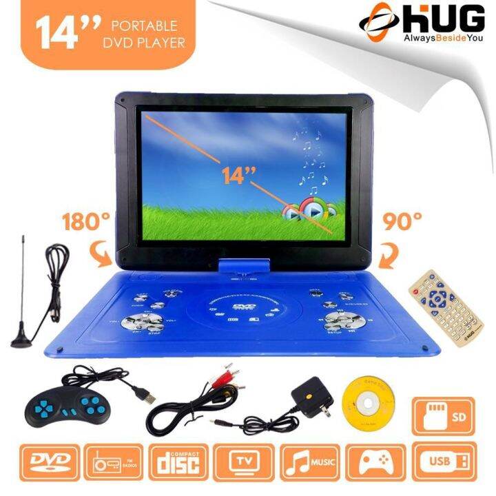 HUG Portable DVD Player 14'' LCD Monitor Built In TV Lazada PH