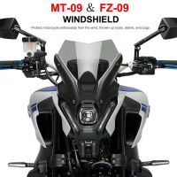 สำหรับยามาฮ่า MT-09 FZ-09สำหรับรถจักรยานยนต์ FZ09 MT09 09 FZ 09นิ้วกระจกบังลมหน้าจอกีฬาที่เบนทางลม2021 2022
