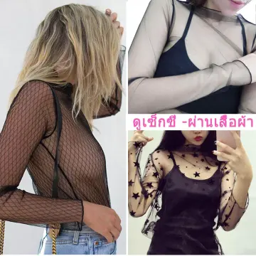 Transparent Mesh Top 