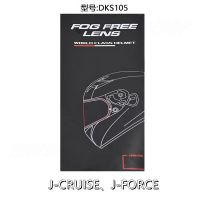 ฟิล์มกันฝ้าหมอกกระบังหน้าหมวกกันน็อคจักรยานยนต์สำหรับ SHOEI J-CRUISE J-CRUISE 2 J-Force 4