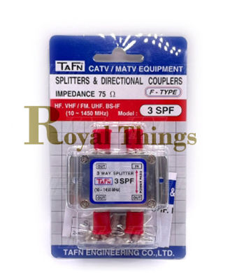 TAFN สปริตเตอร์ แยกสัญญาณ ทีวี แยกสัญญาณRF ออก 3 ทาง splitter box 3 WAYS CATV&amp;MATV X1