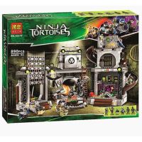 Compatible with LEGO Teenage Mutant Ninja Turtles Sea Turtle Nest Invasion Base Ninja Turtle Base Assembled Building Blocks Bole 10278