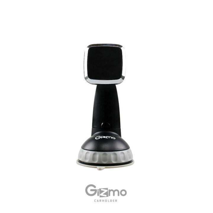 gizmo-easy-magnetic-car-holder-gh-013-ที่ยึดมือถือในรถยนต์-แบบแม่เหล็ก