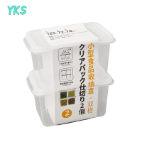 ?【Lowest price】YKS 2ชิ้น/เซ็ตห้องครัวหัวหอมกระเทียมกล่องตู้เย็นแบบพกพา Fresh Container