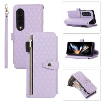 เคสโทรศัพท์หนังลายเพชรสำหรับ Samsung Galaxy Z Z Fold 5 Fold 4 Fold 3มีสายคล้องยาวบานพับปกป้องเต็มรูปแบบสำหรับ ZFold5 ZFold4 ZFold3ฝาช่องเสียบบัตร