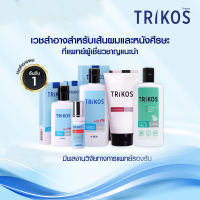 TRIKOS SEBO SHAMPOO / SOLUTION / EXTRA MILD แชมพู / Trikos Conditioner โซลูชัน ทริคอส ลดอาการหนังศีรษะมัน รังแค คันศีรษะ สิว