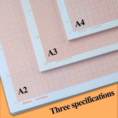 Standard Calculation/Graph/Logarithmic/Coordinate Paper A4/A3/A2 Grid Paper Plaid Drawing Paper Manuscript Drafting K-line Paper