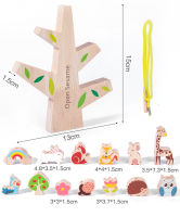 Childrens Montessori Animal Balance Building blocks Build shape Matching Parent-child Interactive Wooden For Girl Toys