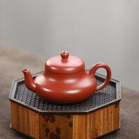 Yixing แร่ดิบกาน้ำชาดินเผา Da Hong Pao Meng Shengjun De Pot 130มล. Setcaohuatang2ถ้วยชาเซรามิค