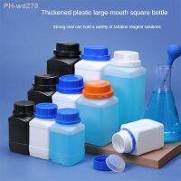 250/500/1000ml Empty Seal Bottles Corrosion Resistance Home Organizer Empty Hdpe Bottle With Lid Multi Purpose Hdpe Tamper-proof