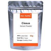 2023 Cissus Repens Lank