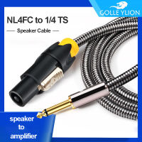 GOLLEY LION Speakon คอนเนคเตอร์ตัวเมีย1/4 "ชาย TS สายลำโพง