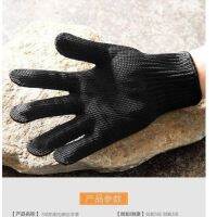 [Fast delivery] cut-resistant gloves durable protective wire gloves level 5 cut-resistant outdoor gloves labor protection supplies anti-cut gloves