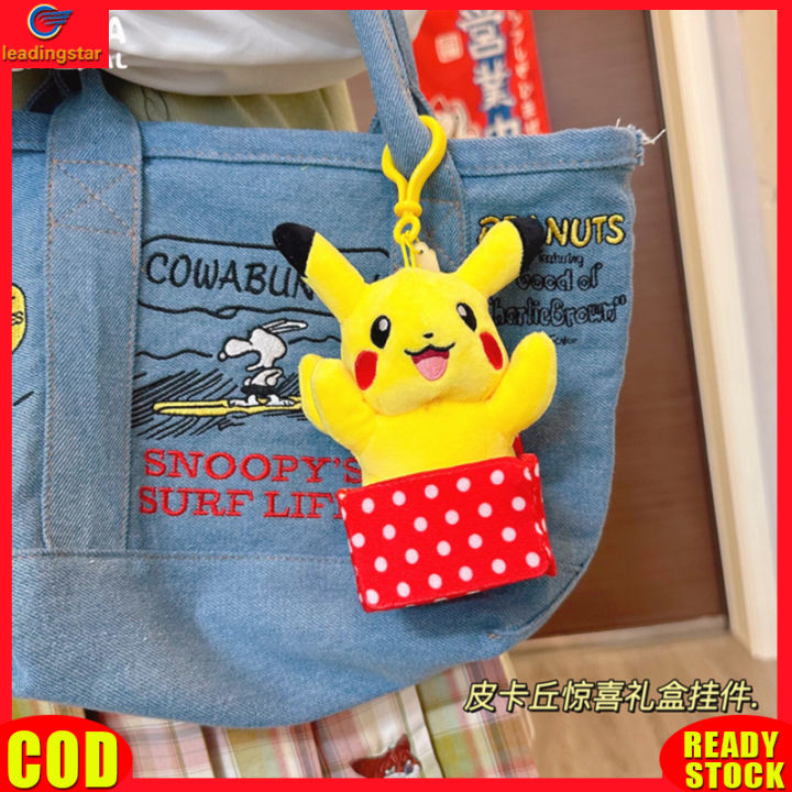 leadingstar-toy-hot-sale-pokemon-cartoon-plush-toy-pendant-cute-anime-character-soft-stuffed-plush-doll-for-bag-ornament