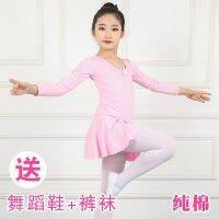 Children dancing dress uniforms spring ballet girls dance skirt employs Chi儿童舞蹈服女童舞蹈练功服春芭蕾舞裙考级中国舞服装套装BY810z