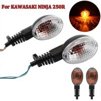 Motorcycle Turn Signal Indicator Light Blinker For Kawasaki Ninja 250 EX250R KLX250/S/SF KLX 300/250/230/150/125/L Vulcan S 650