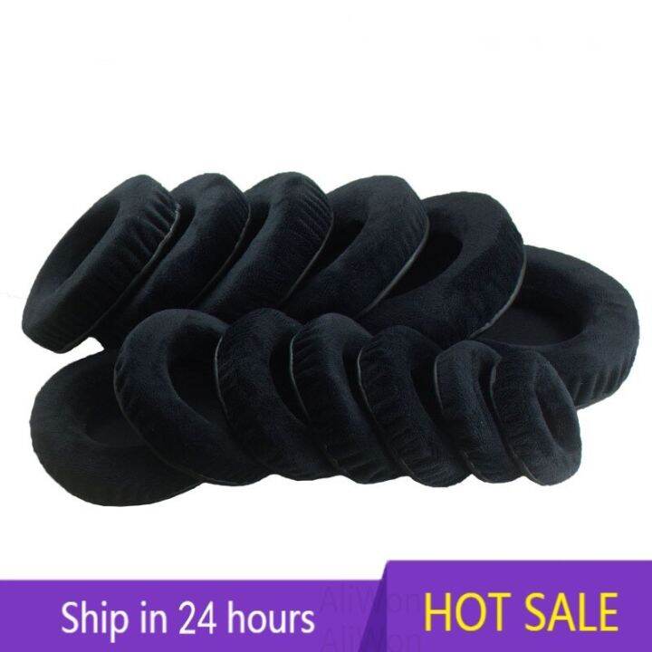 1Pair Velvet Universal Headphone Cushions Replacement Ear Pads 70mm